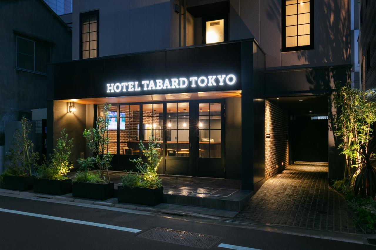 Hotel Tabard 東京都 外观 照片