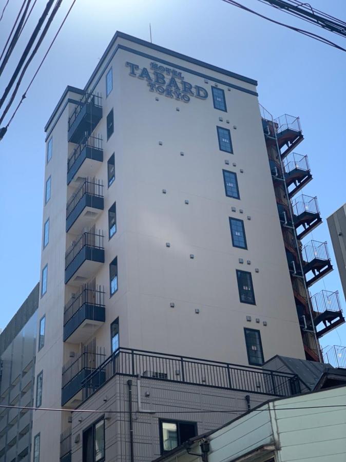 Hotel Tabard 東京都 外观 照片