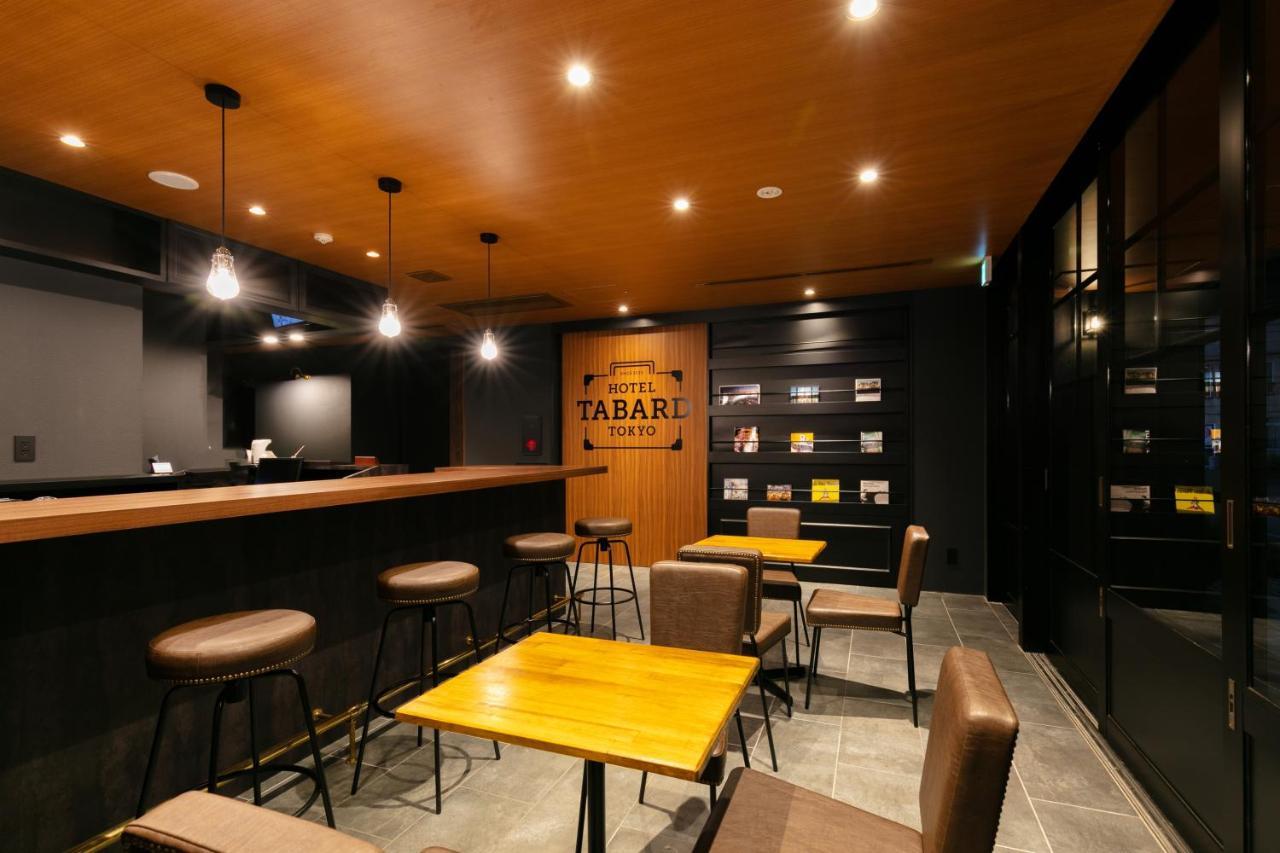 Hotel Tabard 東京都 外观 照片