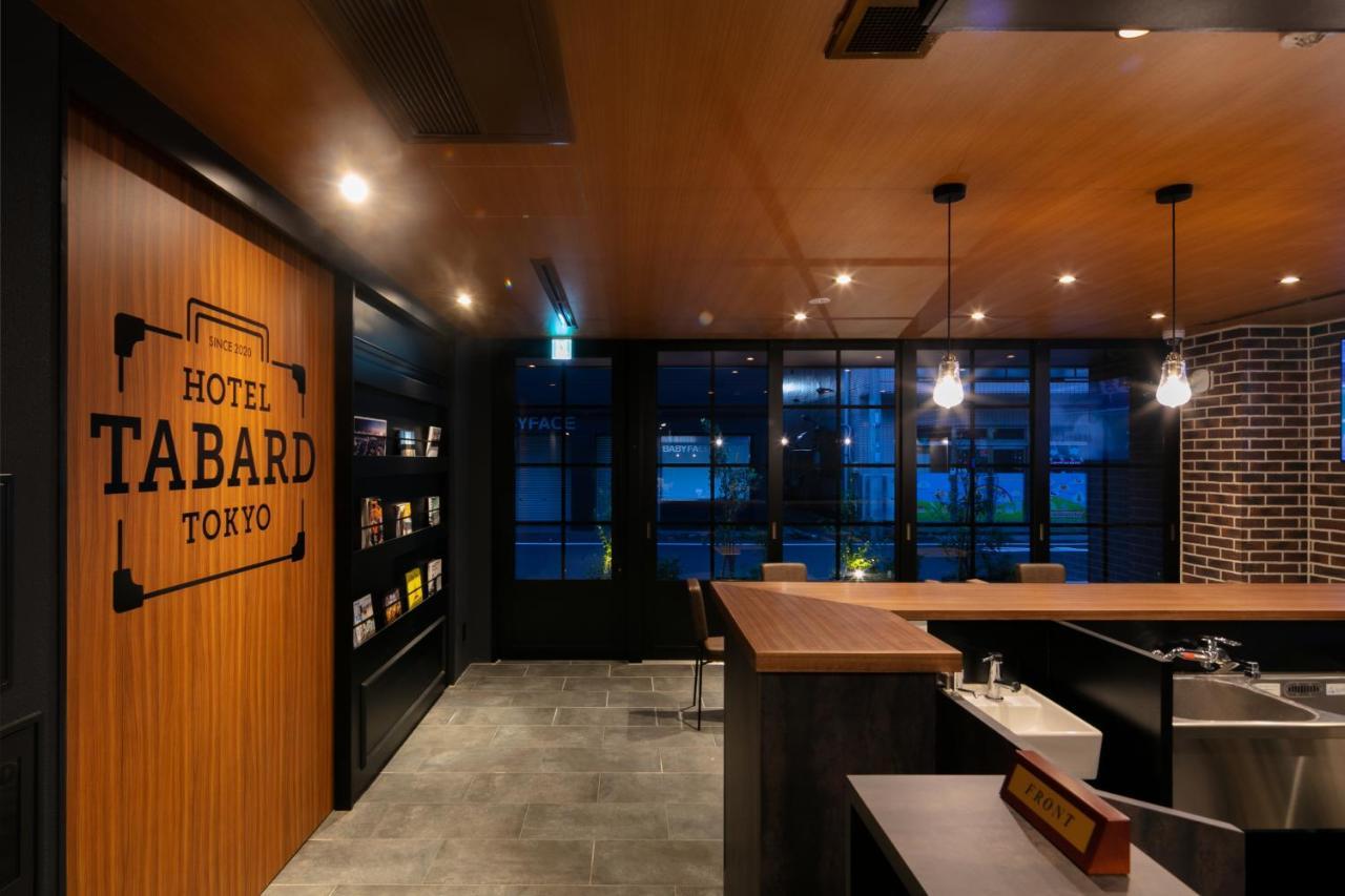 Hotel Tabard 東京都 外观 照片