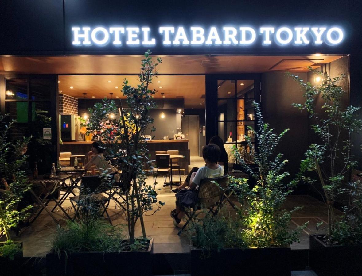 Hotel Tabard 東京都 外观 照片